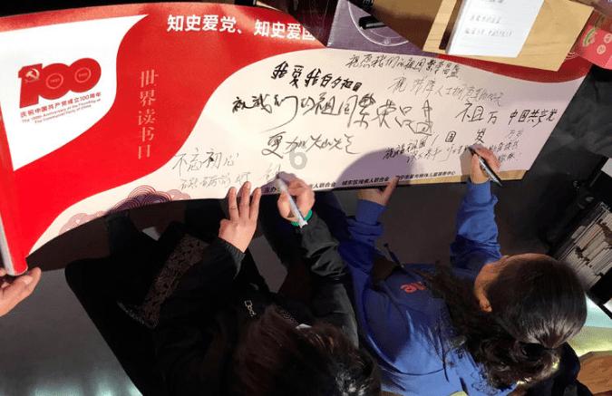 蚝油是什么制作的